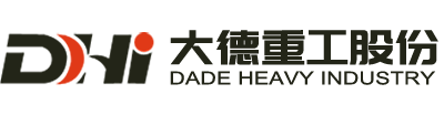 JiangSu Dade industrie lourde Co.Ltd.